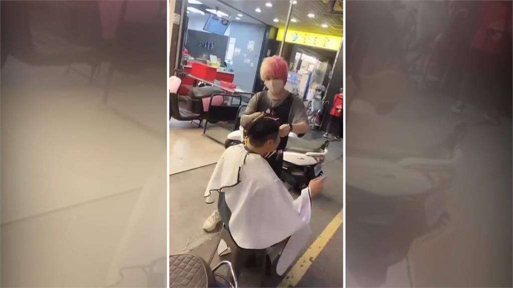 宜蘭行車糾紛離奇一幕！　剪髮民眾戶外湊熱鬧「邊看邊剪」