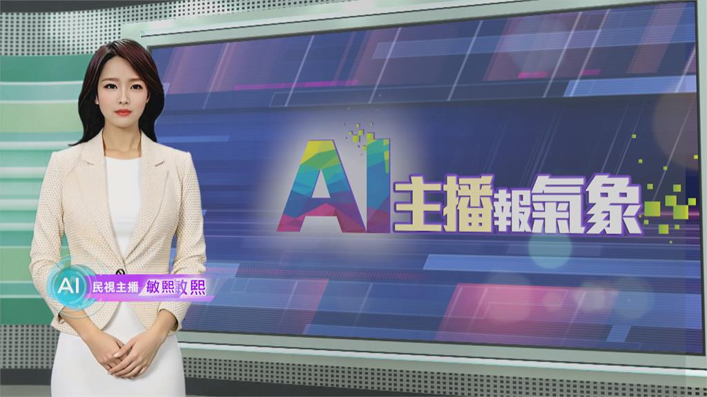 敏熙報氣象／春天熱浪來襲！　巴基斯坦喀拉蚩飆高溫41度