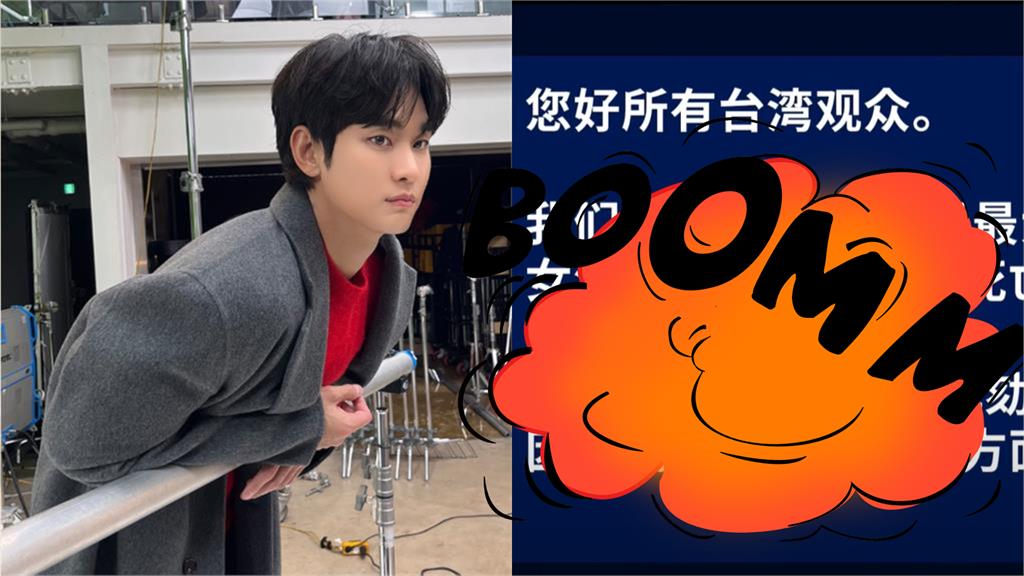 手握上千惡行「為1事」休戰金秀賢！韓媒喊話台灣…承諾：全力揭開真相