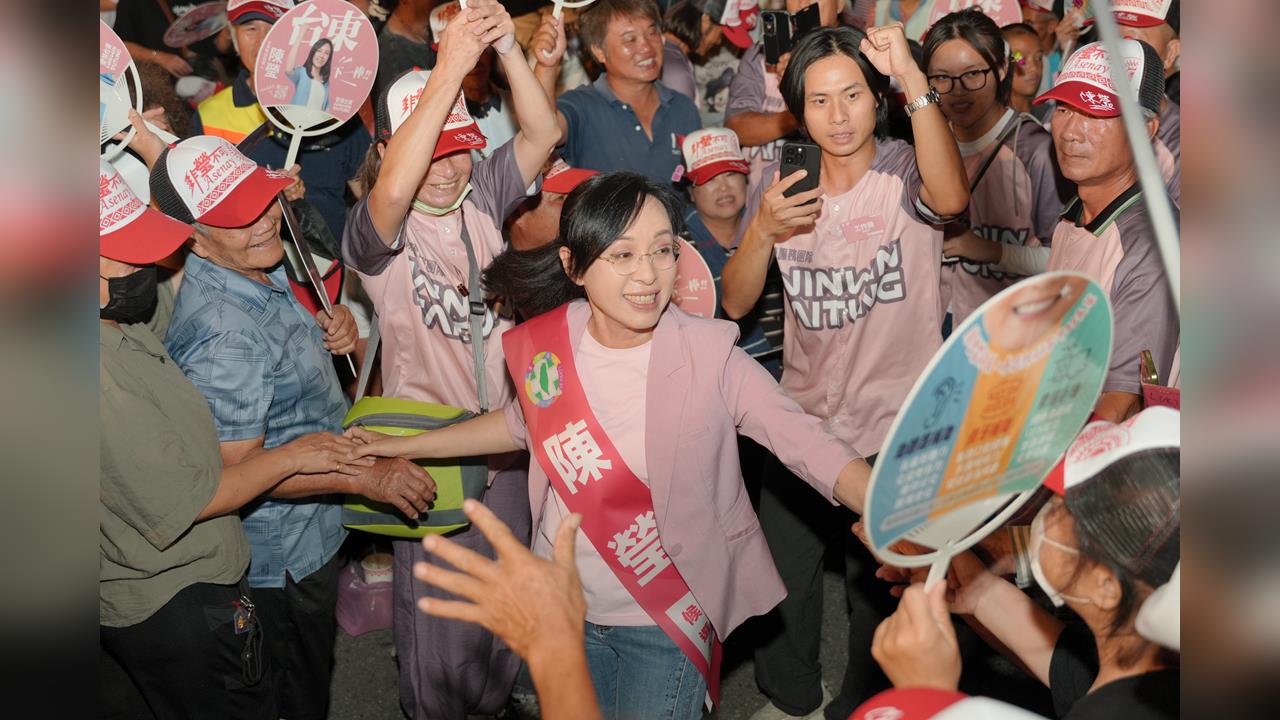 快新聞／蔡英文錄影、賴清德親征！陳瑩競總正式成軍　中央挺台東「四大承諾」曝光