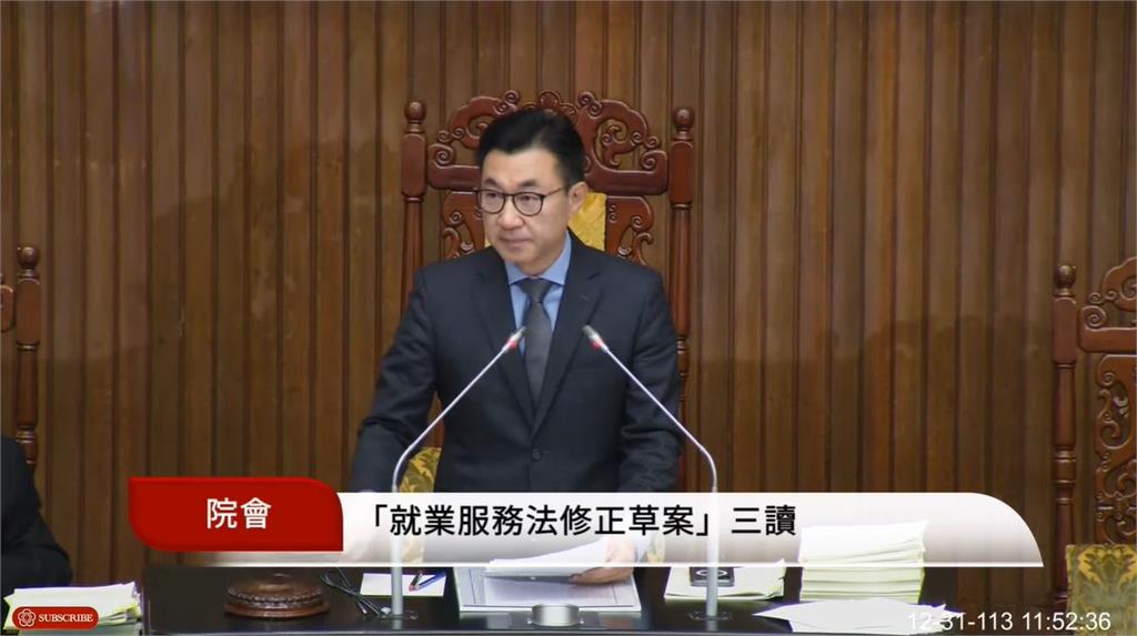 快新聞／《就服法》三讀！80歲長者聘外籍看護免巴氏量表　勞動部回應了
