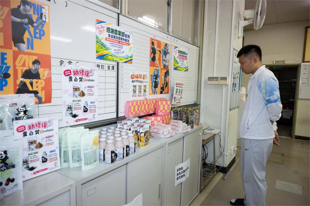 李洋官方證件無故遭「降級」　退出亞帕運開幕式表達抗議