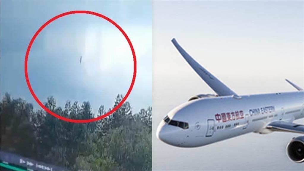 東航「死亡俯衝」筆直下墜9000公尺高　前飛行員曝2原因：非常罕見！