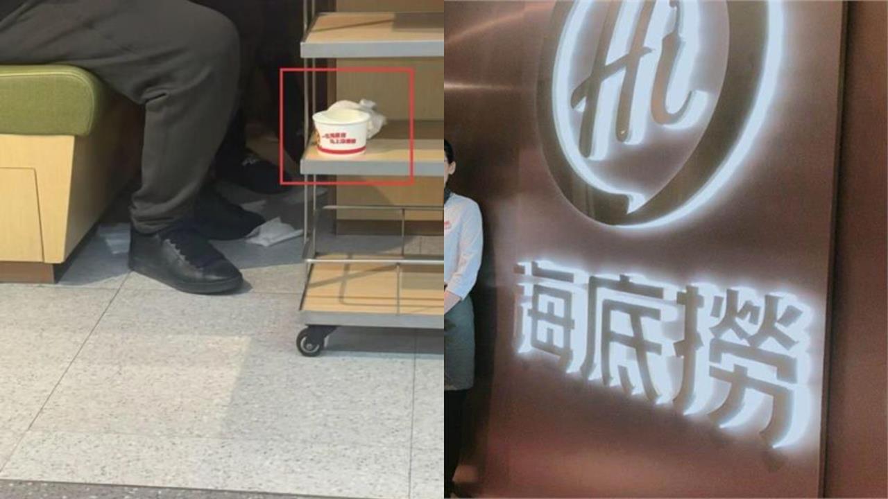 中國海底撈再爆亂小便！家長「紙碗接童尿」隨手丟⋯鄰桌狂聞尿騷味崩潰