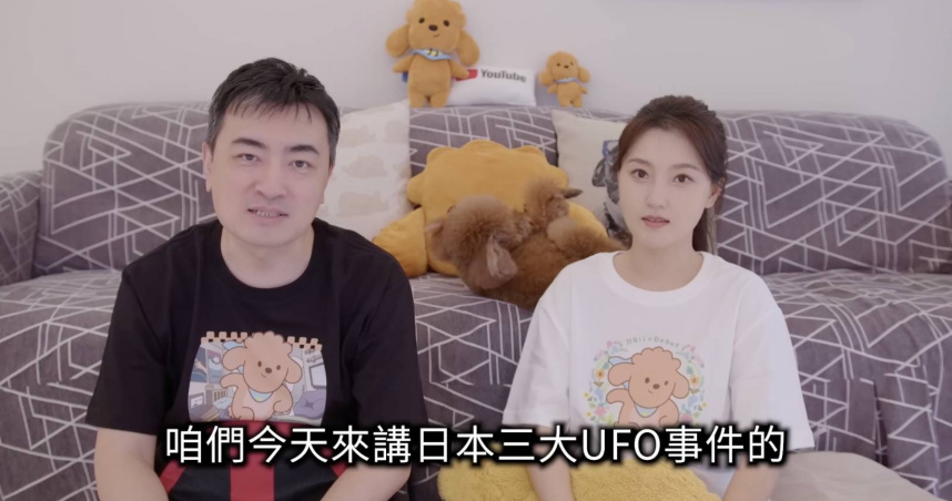 老高停更3個月回歸！2026首支影片「獻聲不露臉」惹哭粉絲