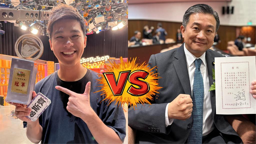 葛斯齊、王定宇「互甩對話開戰」到底誰P圖？專業網友揪2疑點：痕跡很重