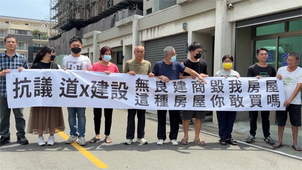 彰化伸港透天厝傾斜！　住戶質疑隔壁蓋大樓導致