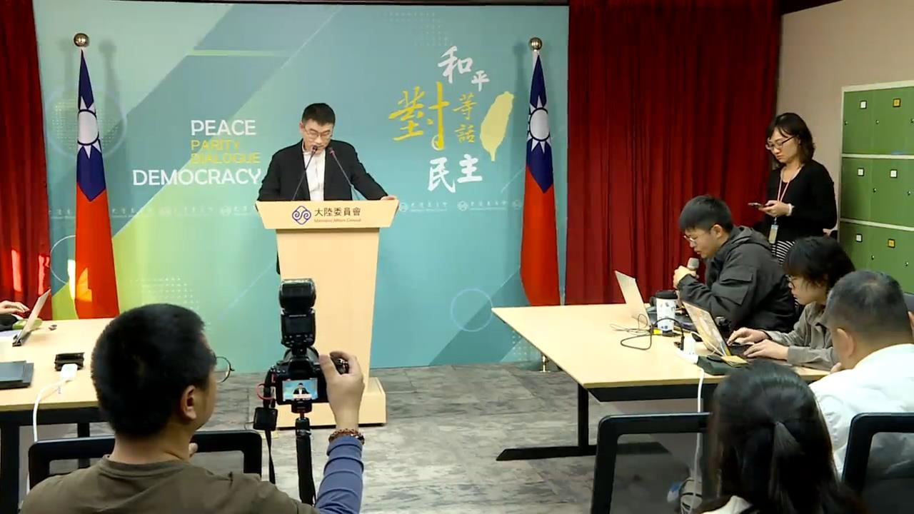 快新聞／上海正式開放金馬旅遊　陸委會：本來小三通就未限制