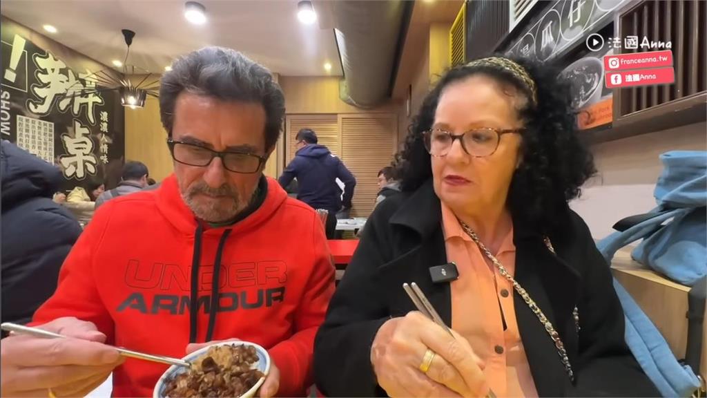 初嚐台灣爌肉飯竟因1事被嫌棄　法國爸爸無奈搖頭：肥肉我不行