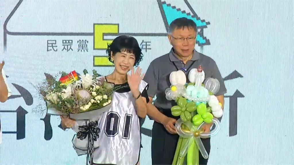 傳柯組「第三方公正小組」查帳　黃珊珊：會留到補正完整為止