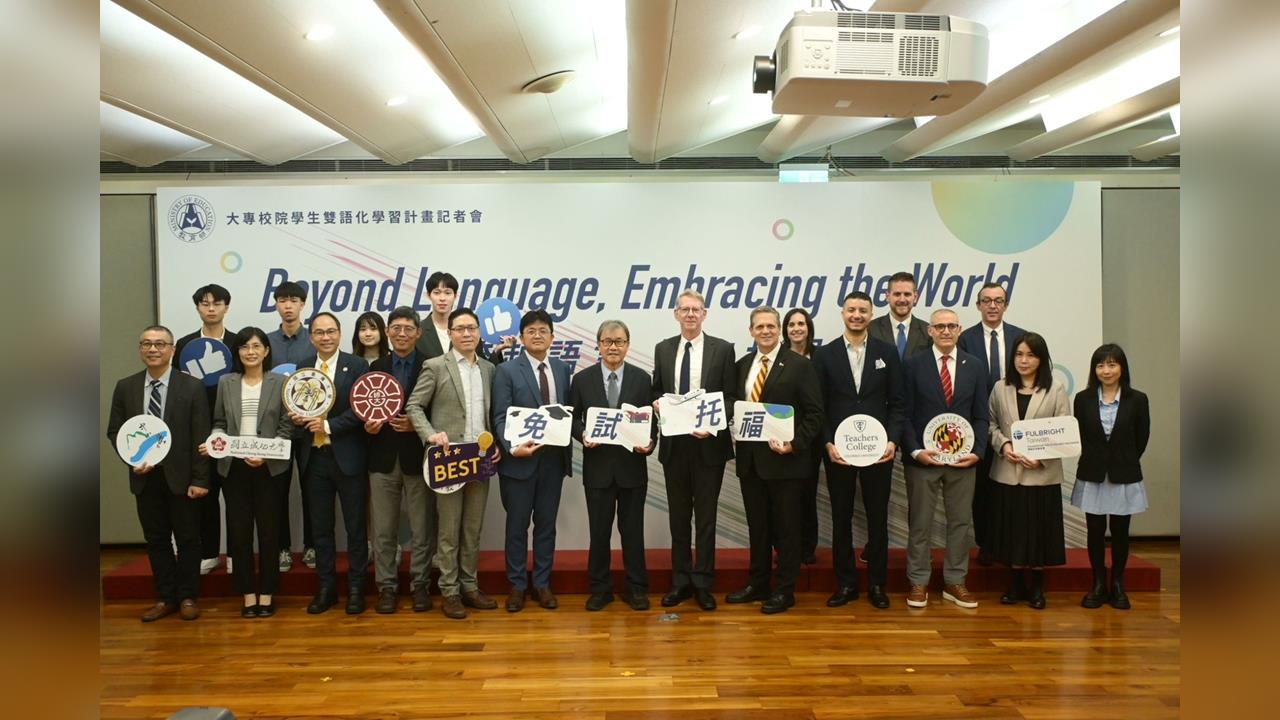 赴美留學將免托福！　台灣成非英語母語系國家首例