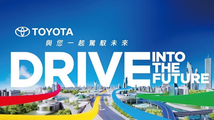 《2026台北車展》大改款RAV4確定現身　Crown Sport、Urban Cruiser同步登