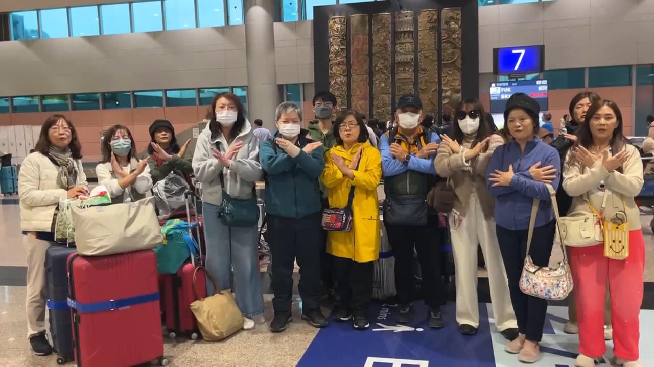 挪威極光之旅遇飛機大延誤 全團一半行李沒跟上