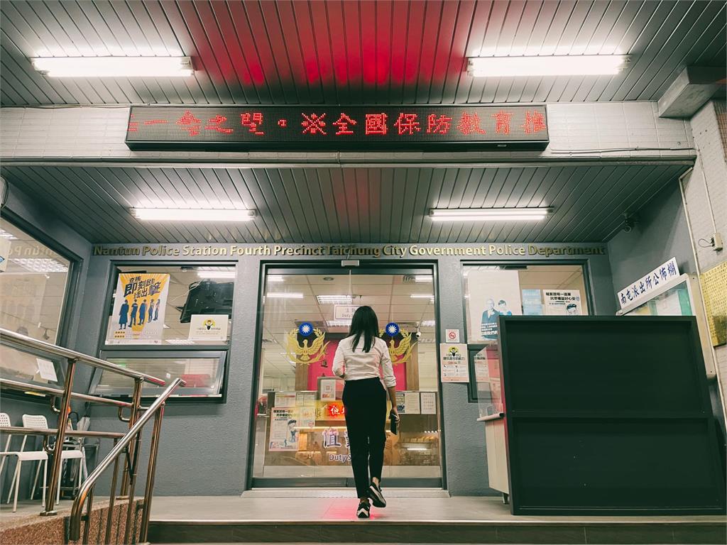 快新聞／私密影像被散布　台中女議員候選人吳佩芸痛哭報警提告