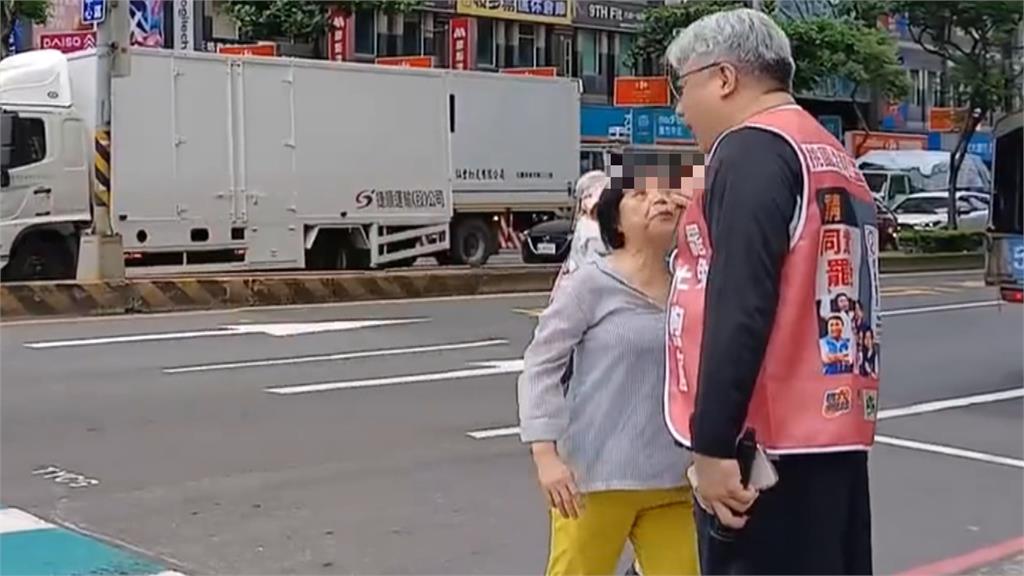 故意？　牛煦庭支持者　當街對罷團吐口水、辱罵