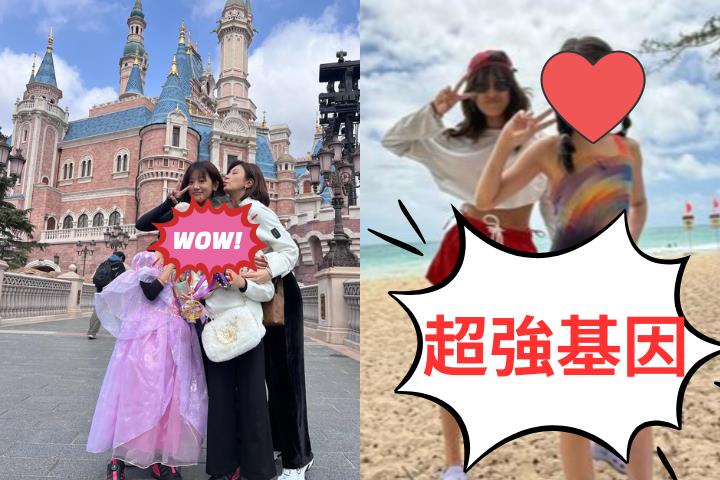 賈靜雯帶3女兒度假超凍齡!Bo妞泳裝照曬「鉛筆腿」網暴動:好基因藏不住