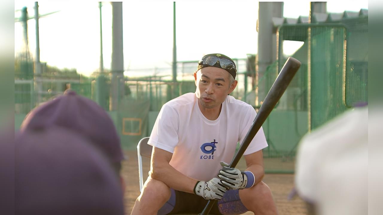 棒球(影)／嚴格的自律！52歲鈴木一朗腿拉傷無法示範　「對自己失望」向高中生道歉