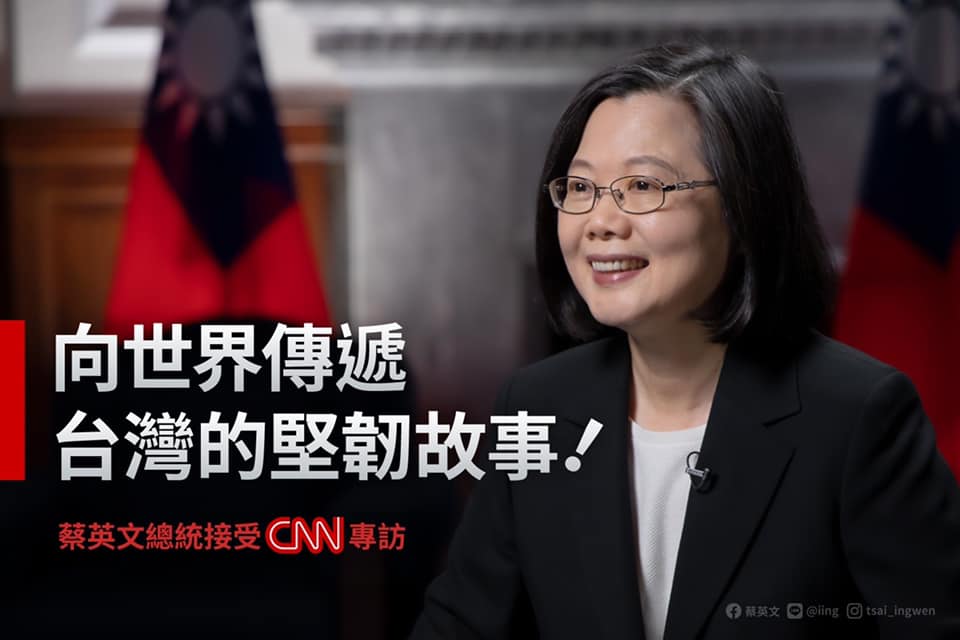 分析蔡英文外媒專訪！林俊憲揭「這一招」是台灣必勝策略