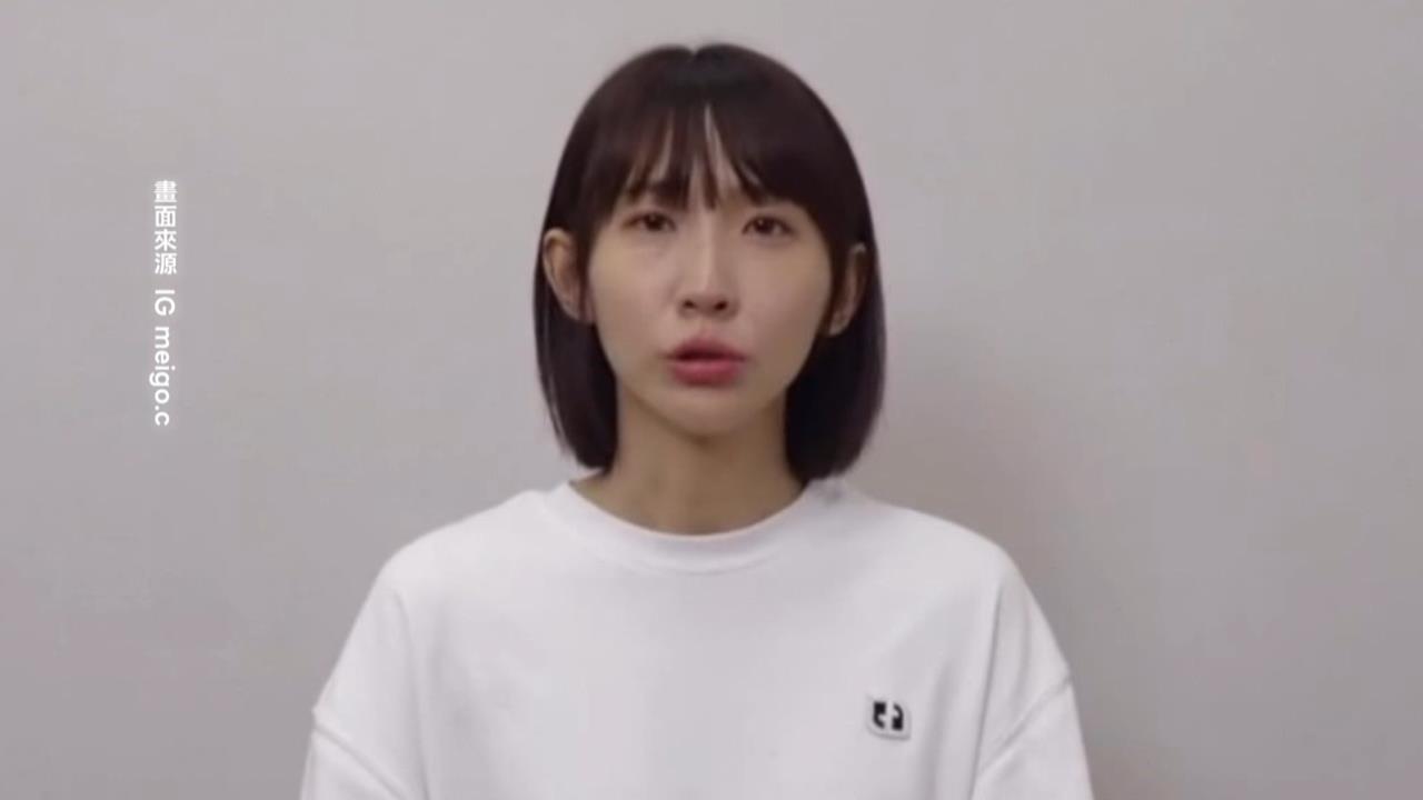 粿粿「買網軍洗文」被抓包　風暴擴大！　代言廠商緊急切割...王子連日神隱