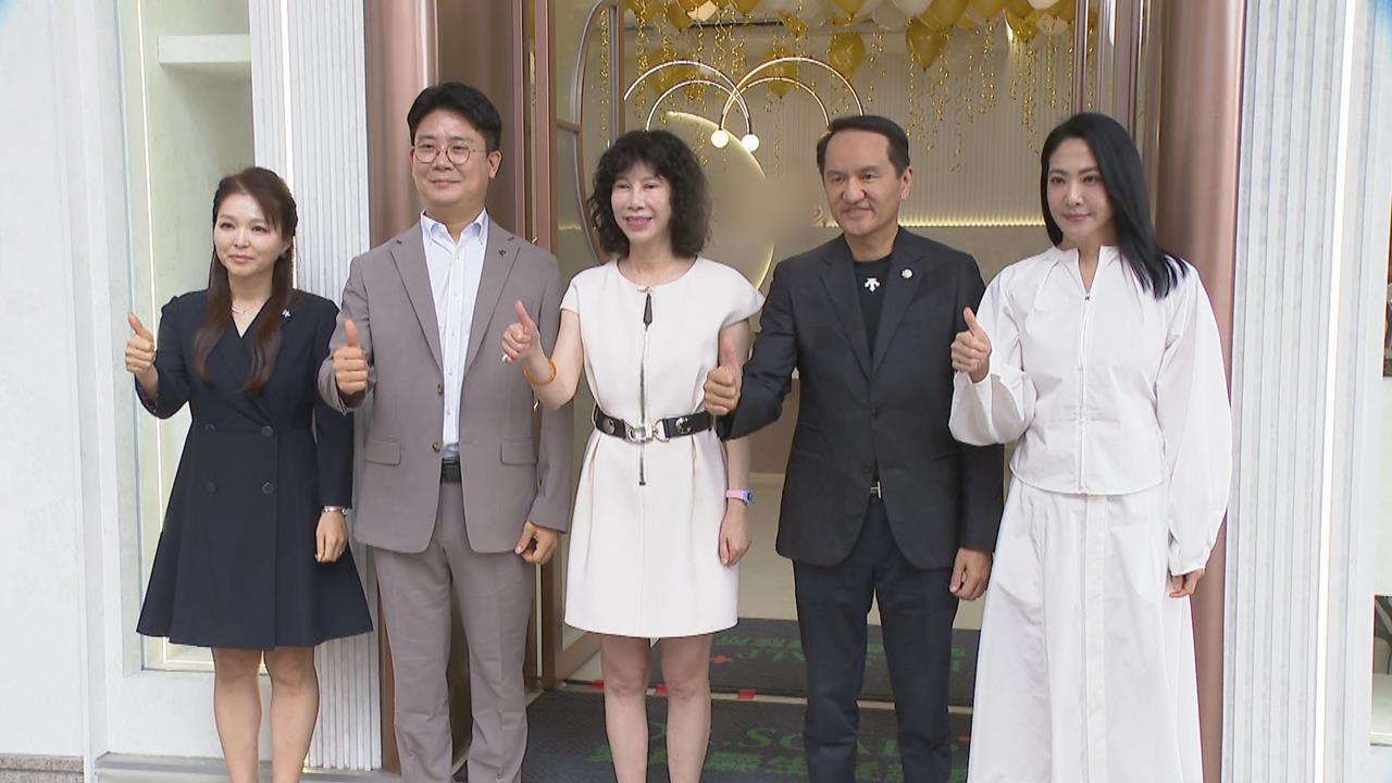 知名醫美集團攜手韓國品牌　首間生髮診所落腳台北車站