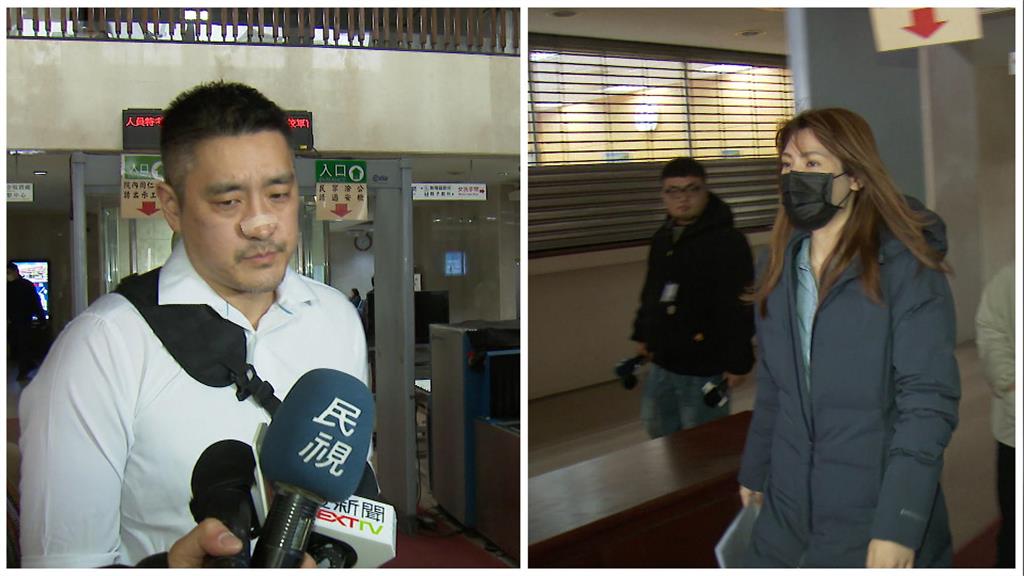 「理科太太」打離婚官司提供前夫病史　違反個資法遭起訴