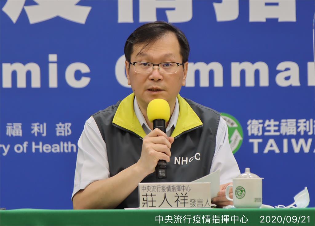 快新聞／「中國加入COVAX」台灣取得疫苗有變數？ 莊人祥回應了