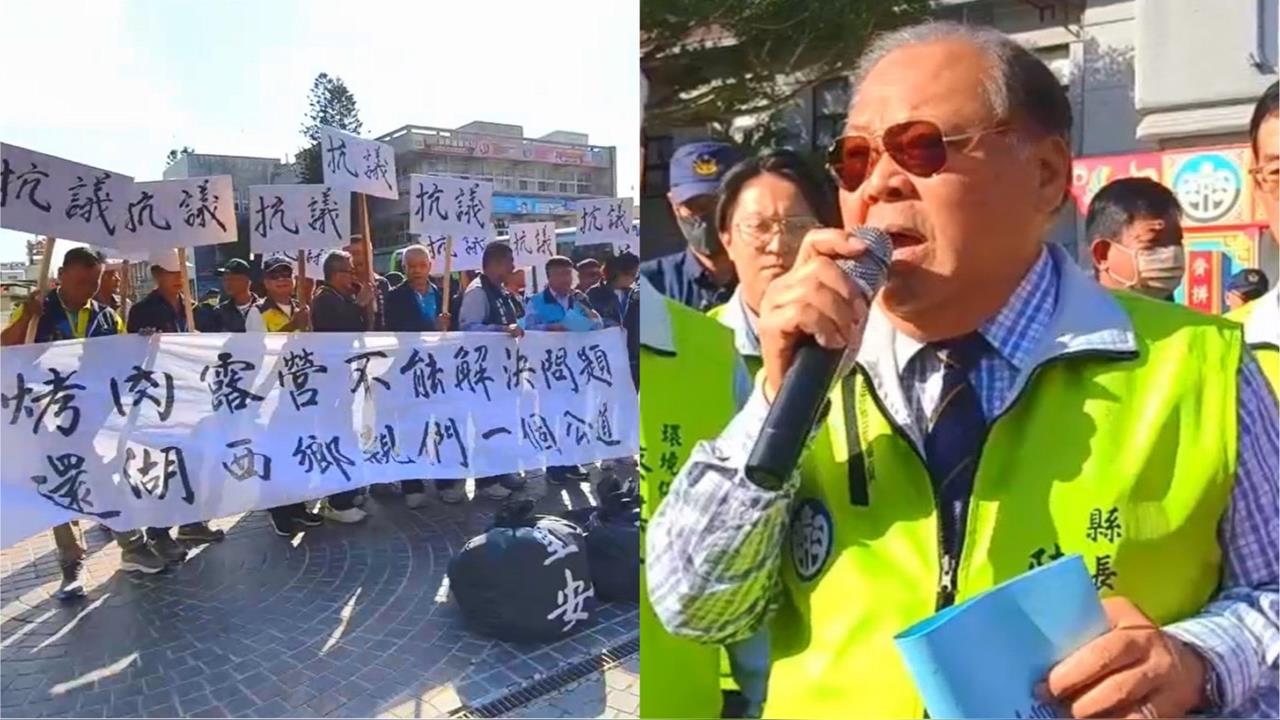 快新聞／3年18次火警！澎湖垃圾場狂燒惹民怨　縣長3度致歉