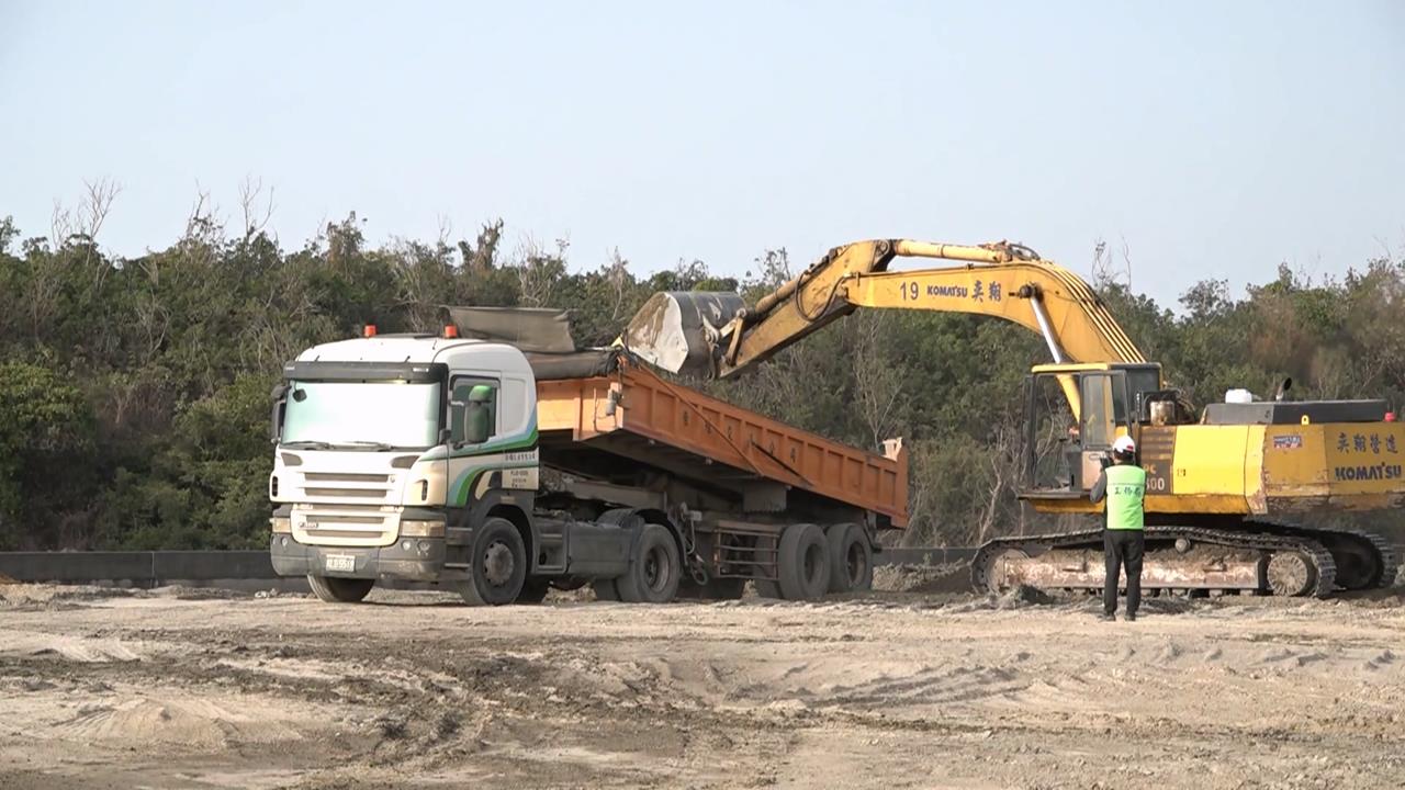 高雄土方新計劃A點直送C點　嚴格稽核確保不夾帶廢土