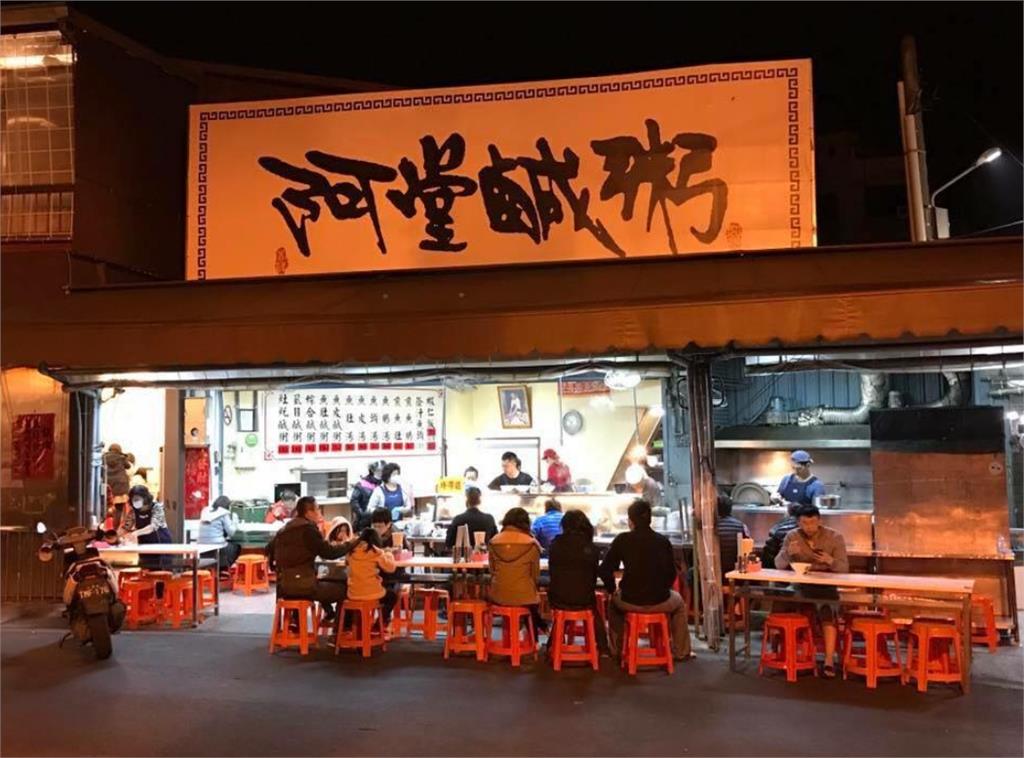 北部哪家店堪比「阿堂鹹粥」江湖地位？她釣出整串台北美食指南