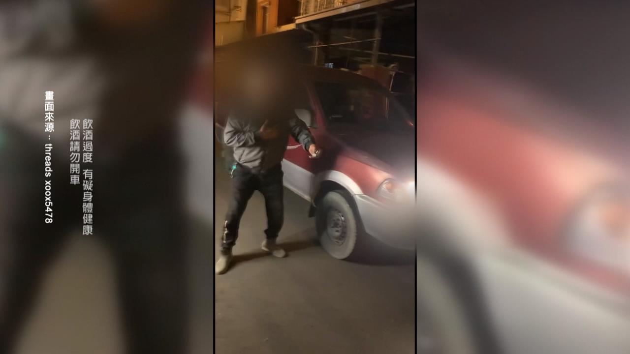酒駕伯倒車亂撞！塞錢求別報警　語無倫次遭管束帶回