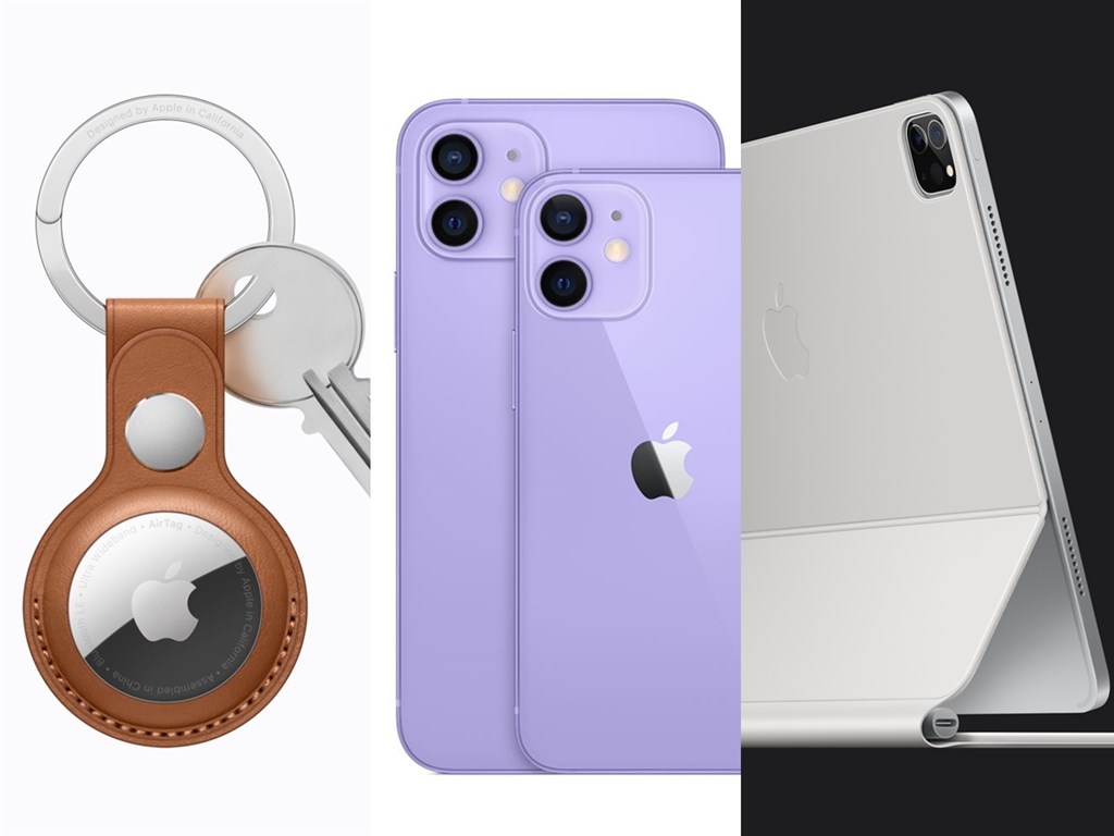 紫色iphone 12現身 Apple Tv升級達人盤點蘋果發表會5亮點 民視新聞網