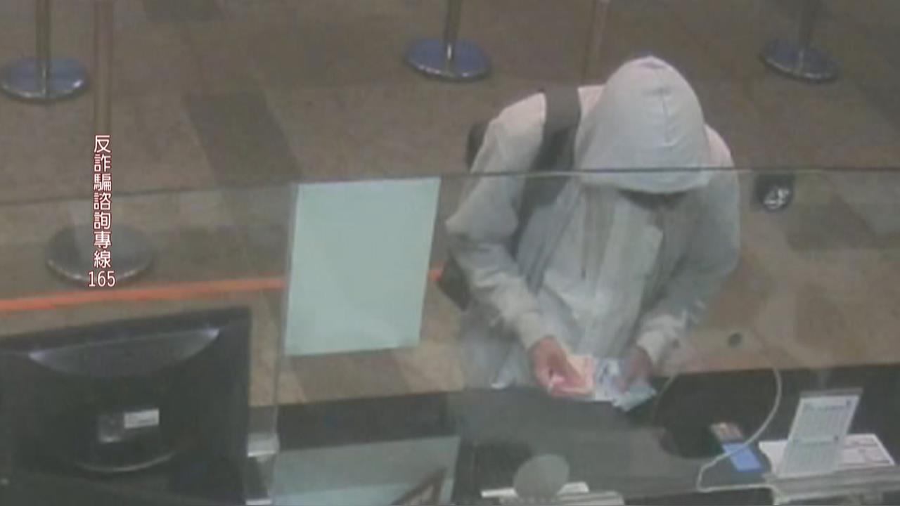 高鐵退票機制成"洗錢"! 雲林檢起訴5人建請有期徒刑2年以上