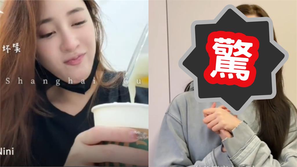 才喝自製母乳拿鐵！歐陽妮妮「臉部僵掉」遭疑過度醫美…網急：回台灣看醫生