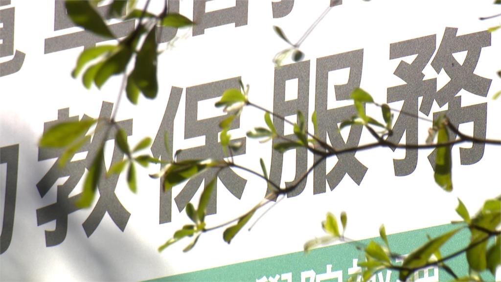 民生社區幼兒園爆「狼師猥褻、不當管教」　受害幼童至少25人