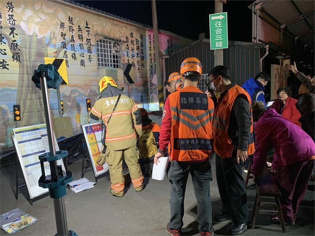 嘉義規模6.4強震全台災情一覽　消防署啟動緊急應變小組
