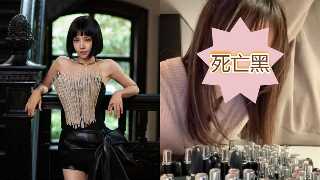 蔡依林才喊「有臉見人」明年回歸！突流出「嘴唇變黑照」私下驚人模樣曝