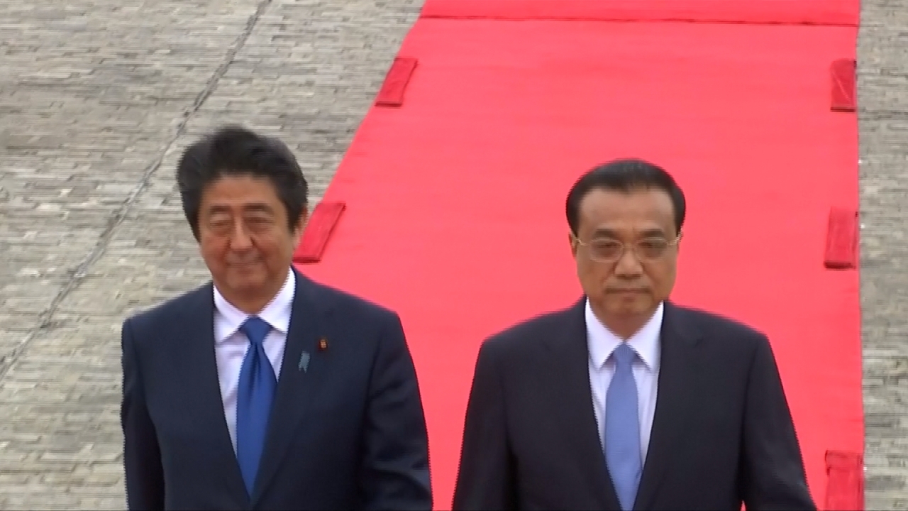 全球／美中關係快速惡化 中國拉攏日本經濟合作？