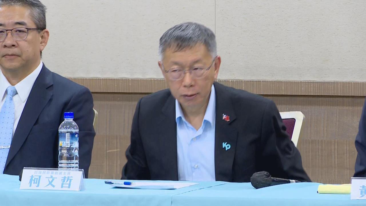 柯文哲判決書曝!法官認定橘子落跑「是柯文哲指示」批:未能正視錯誤