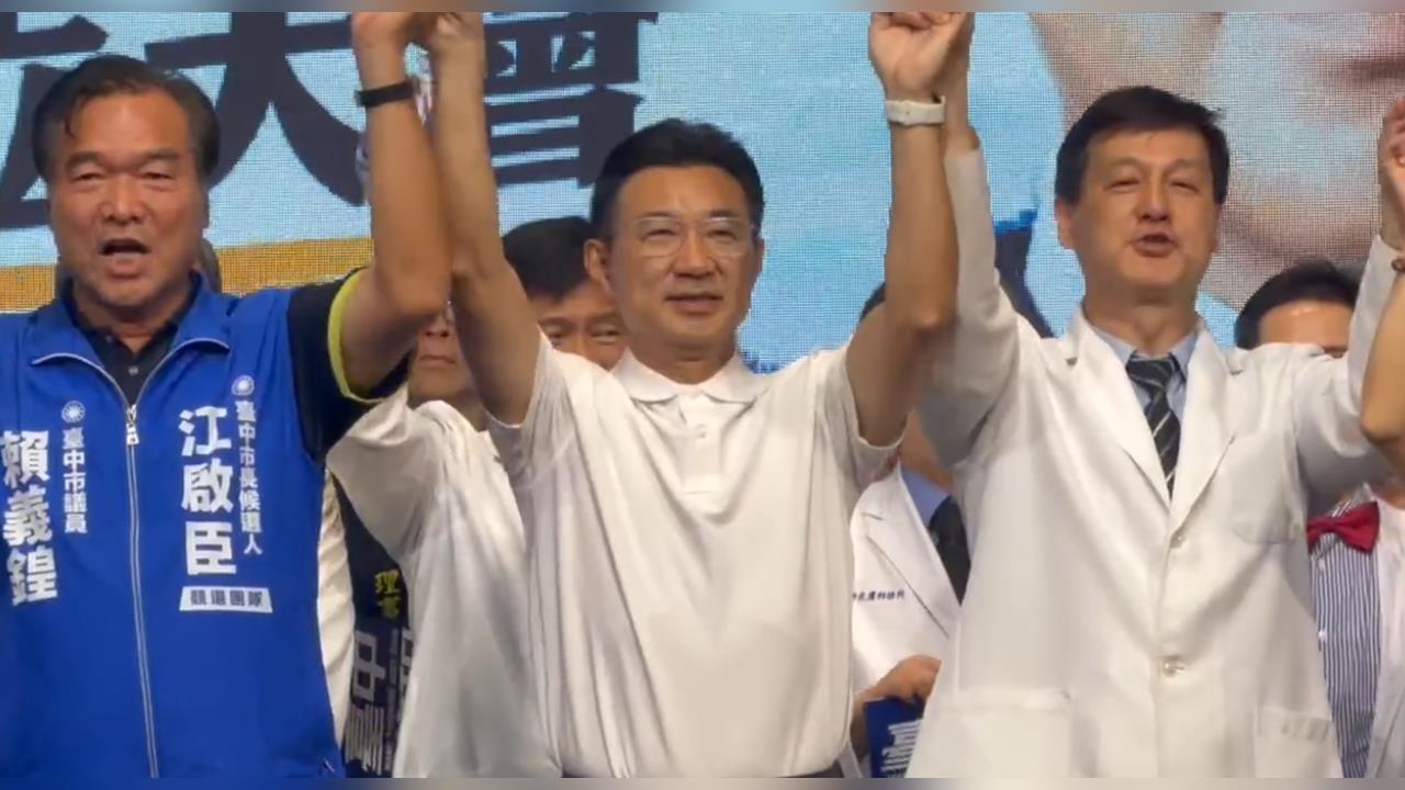 醫事.長照界出面來相挺！　成立後援會助陣江啟臣