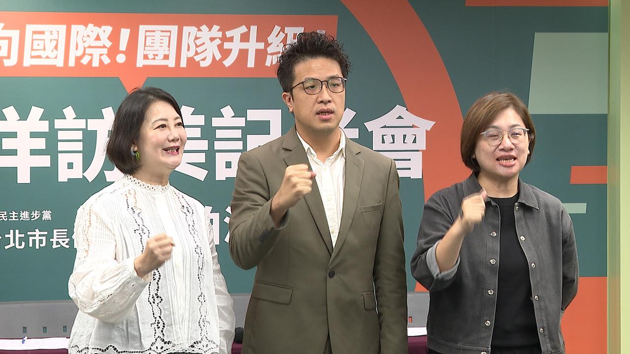 下週出訪美國是否擔憂中跨國鎮壓？　沈伯洋：該講的一句都不會少
