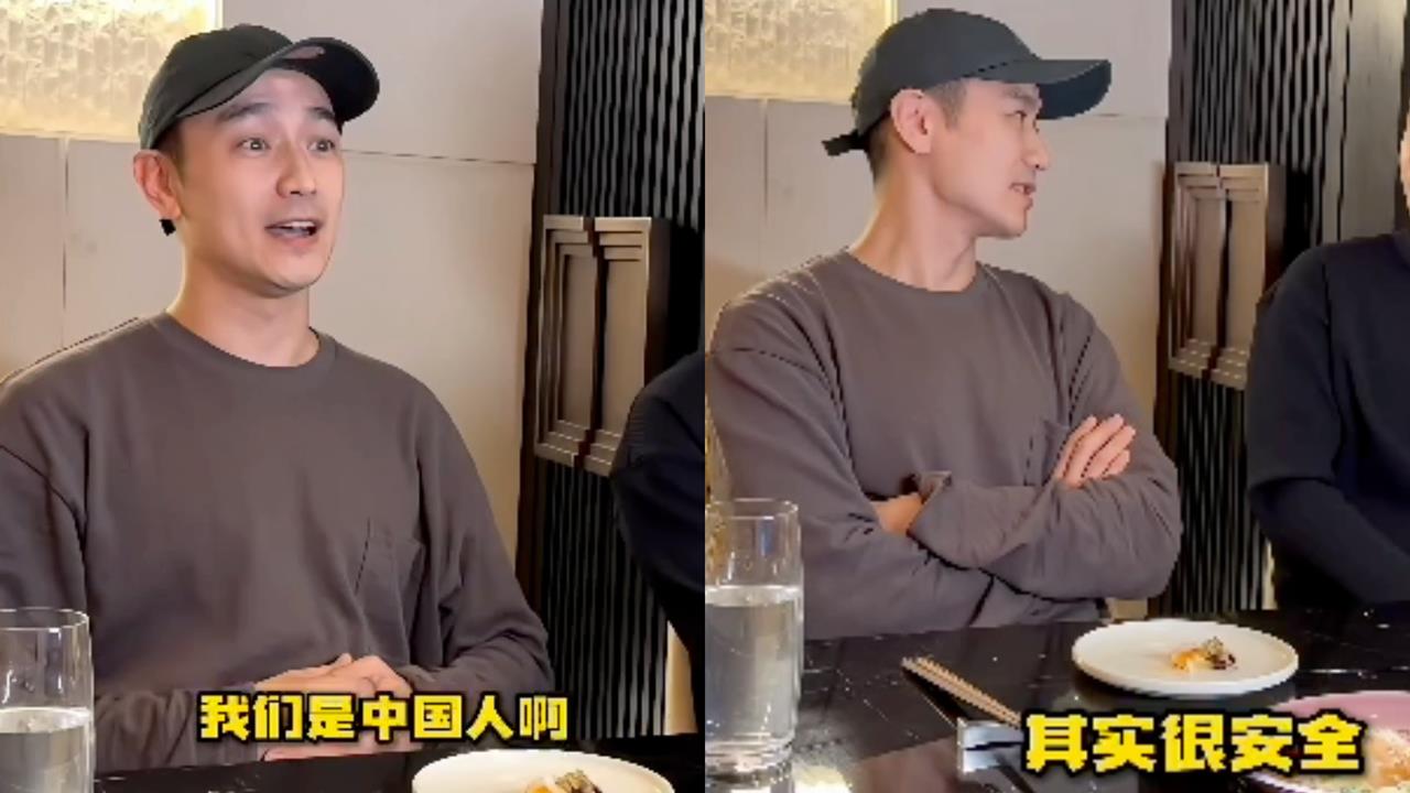 林佑威稱「我們是中國人」從小課本教的！離開台灣10多年「讚當地很安全」
