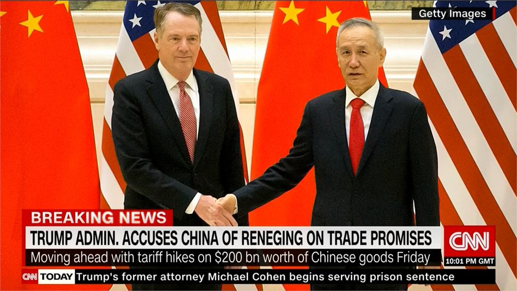 美中貿易戰再起 中副總理率團赴美協商