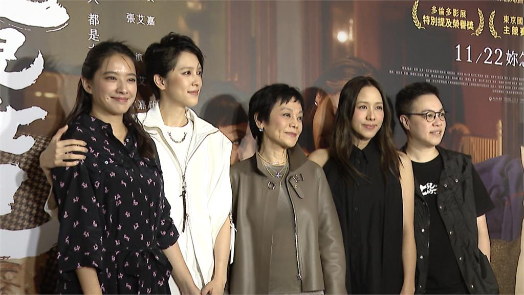 張艾嘉聯手劉奕兒飆戲演母女　親吐沒生女兒是一生遺憾