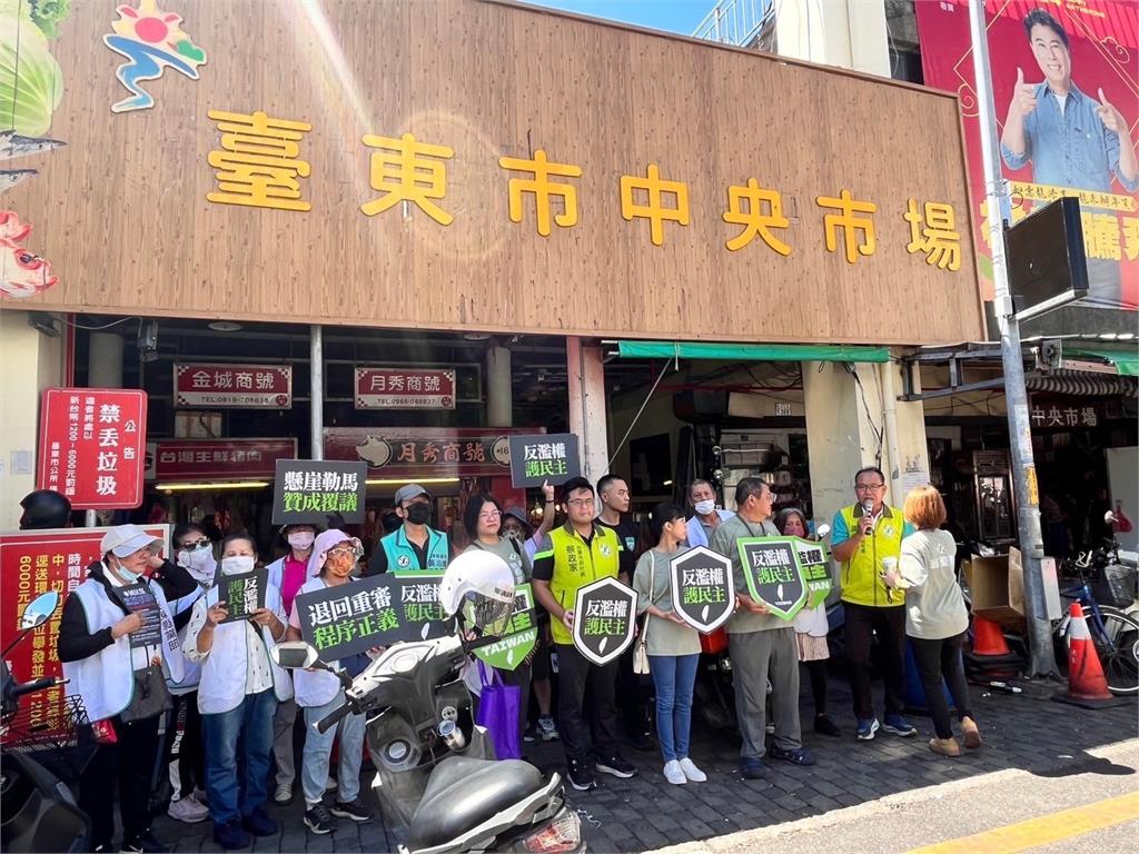 快新聞／反擴權！綠台東黨部市場宣講　賴坤成：台灣人站出來守護家園