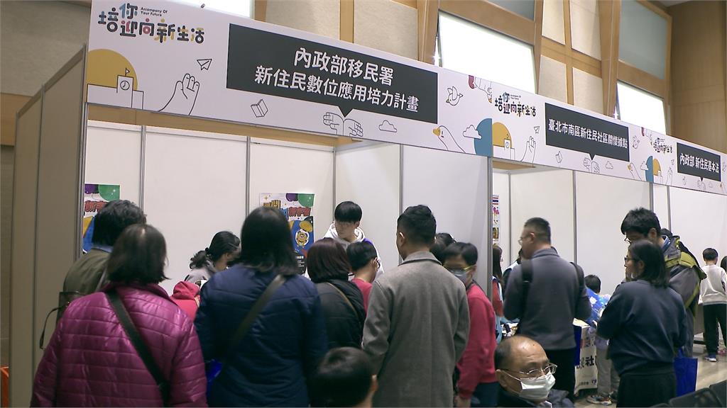 新住民基本法擴大適用對象　助僑生畢業找頭路發展