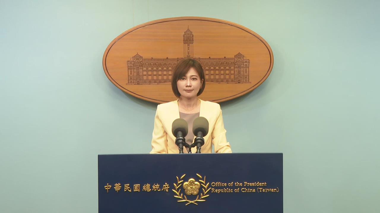 快新聞/藍白毀憲亂政又一樁?惡意彈劾賴清德慘吞敗 總統府一劍封喉