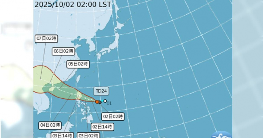 準颱風「麥德姆」生成率9成以上！　中秋連假天氣出爐