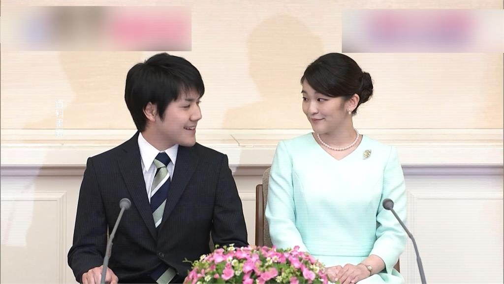 等了4年終於嫁了！真子公主傳年底登記結婚