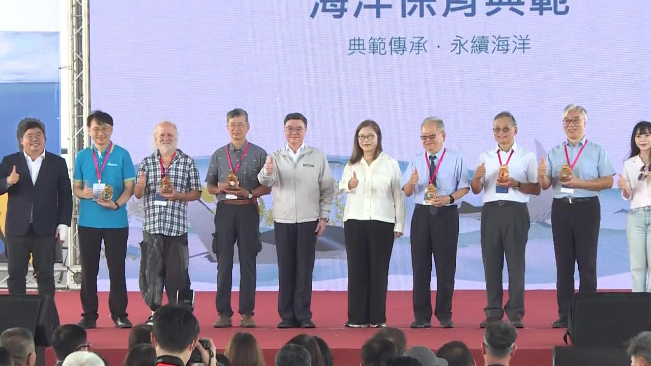 國家海洋日登場　卓榮泰盼台灣成為印太穩定力量
