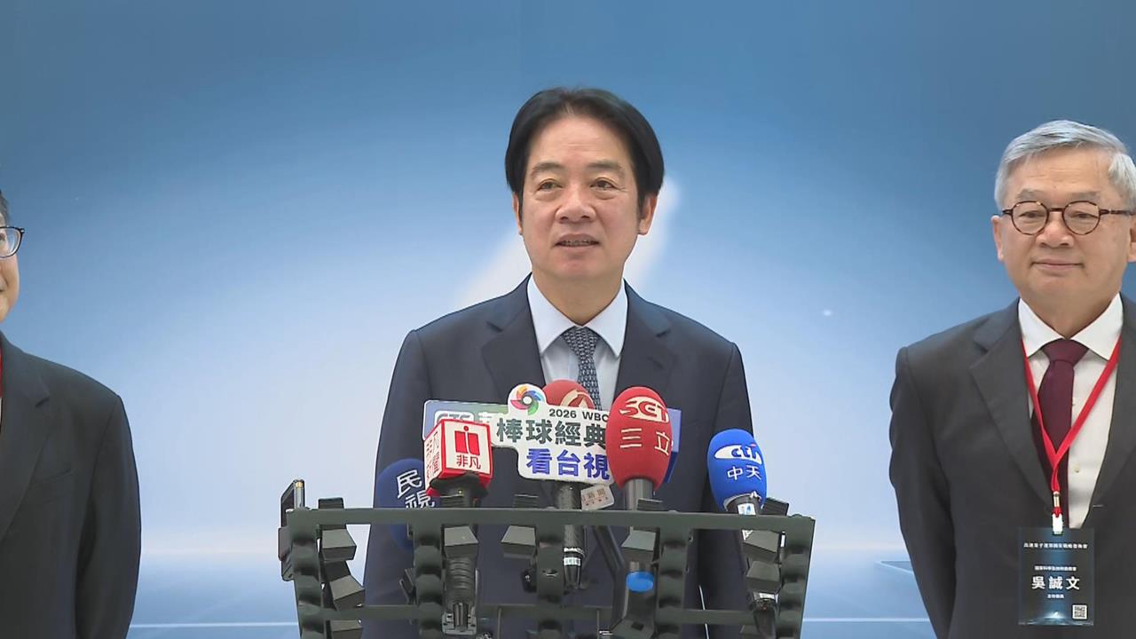快新聞／終於要審軍購案了！行政院1.25兆提案確定付委　賴清德反應曝光